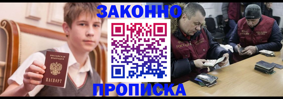 форма 3 в Новочебоксарске