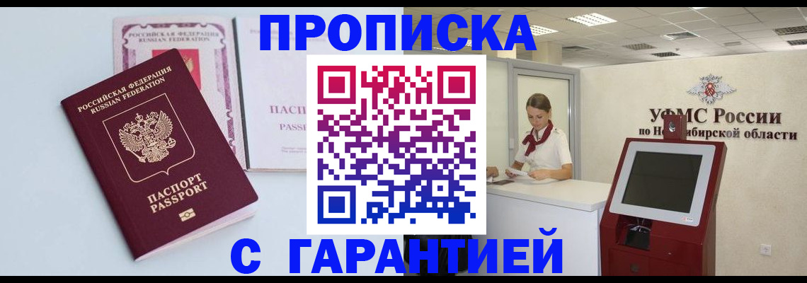 форма 3 в Новочебоксарске