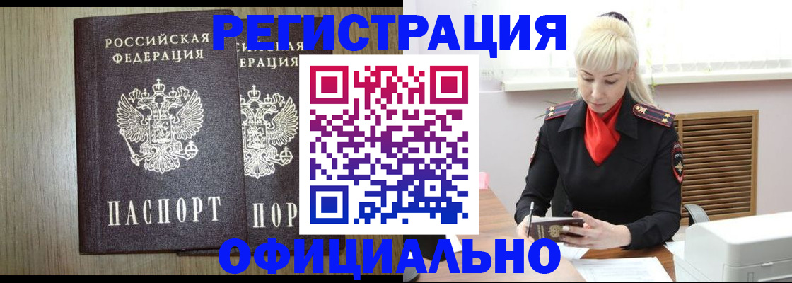 форма 3 в Новочебоксарске